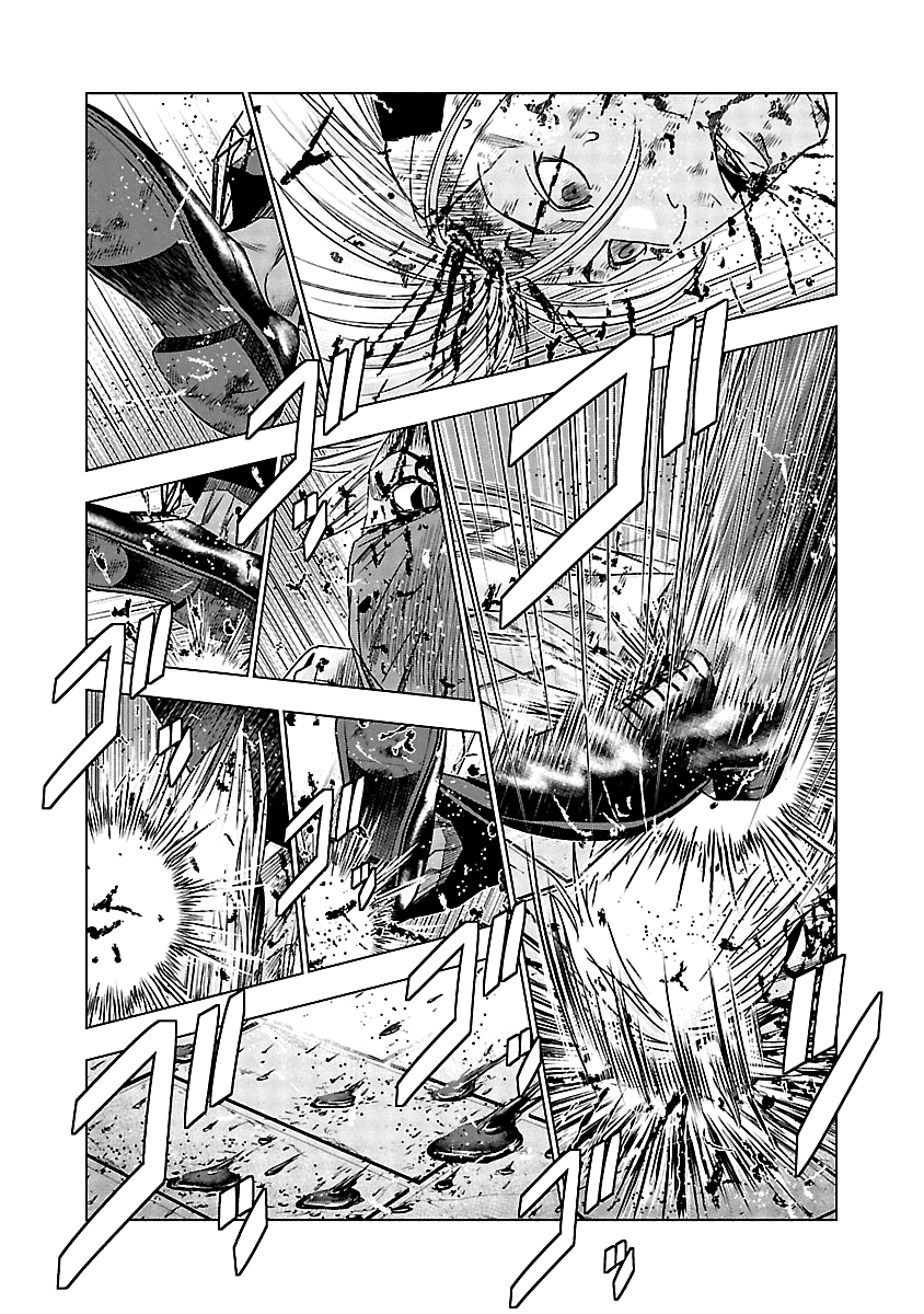 Page 18 of Chapter 124