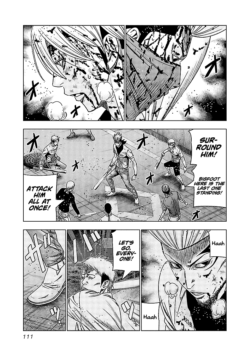 Page 8 of Chapter 125