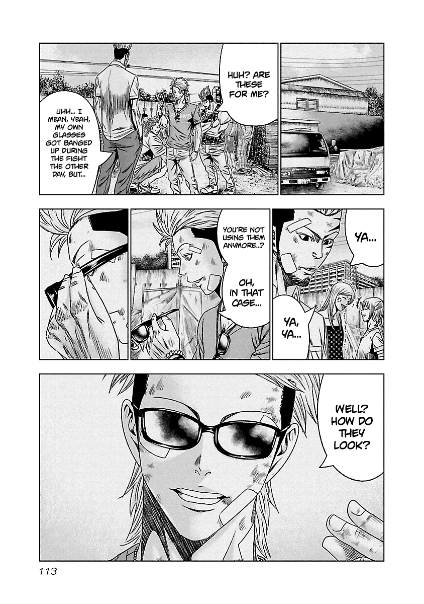 Page 10 of Chapter 125