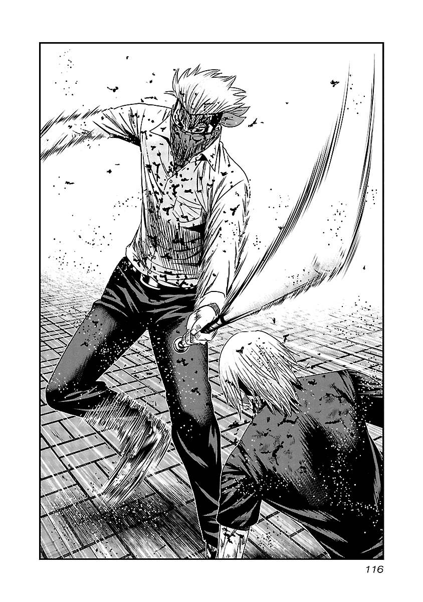 Page 13 of Chapter 125