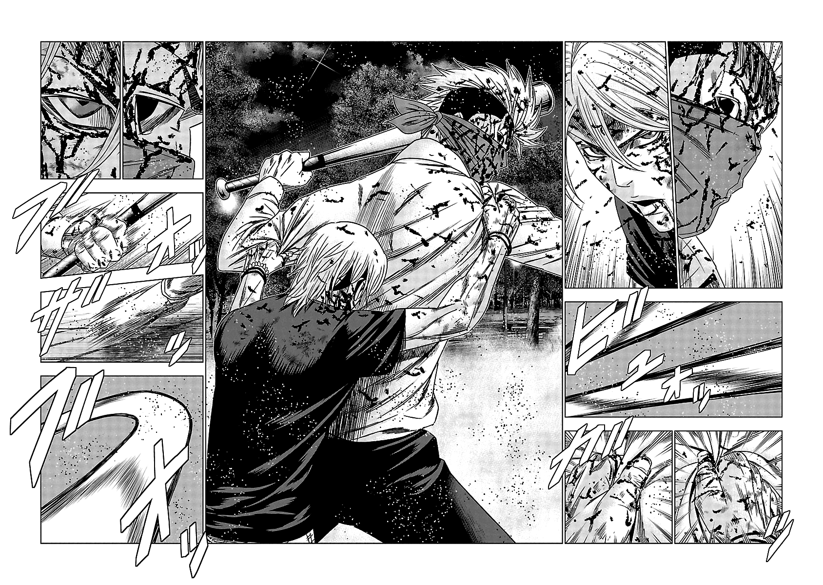 Page 15 of Chapter 125
