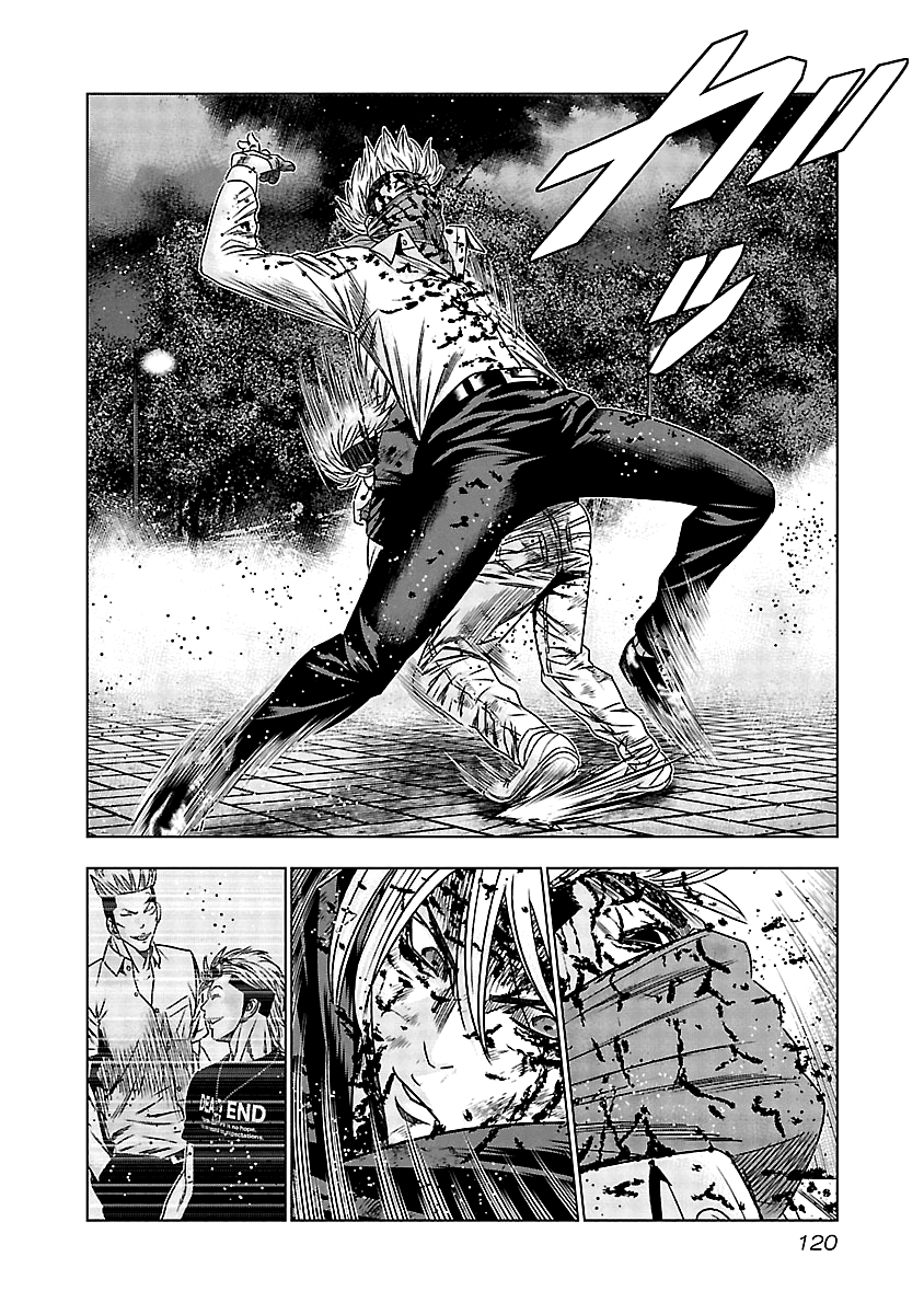 Page 16 of Chapter 125