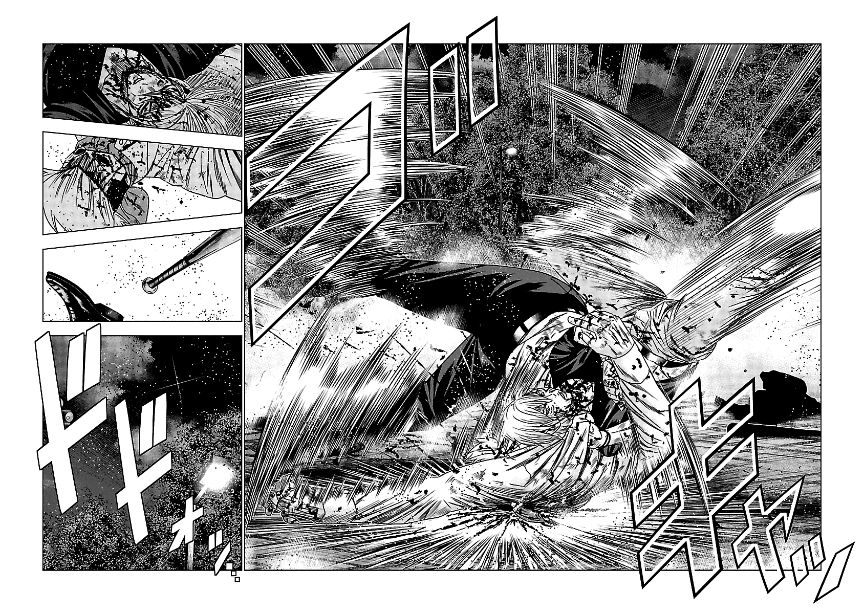Page 18 of Chapter 125
