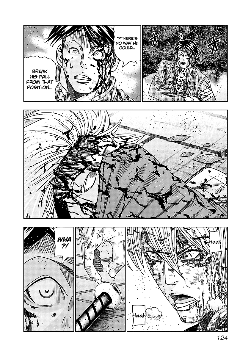 Page 19 of Chapter 125
