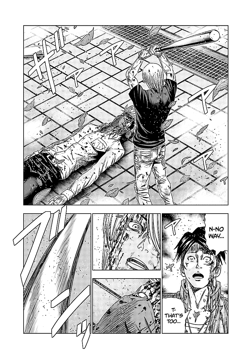 Page 20 of Chapter 125