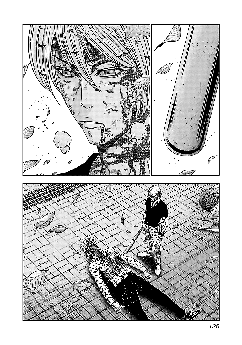Page 21 of Chapter 125