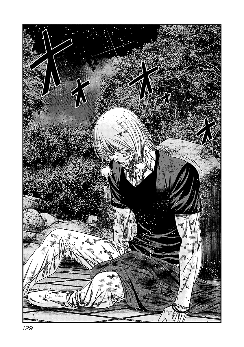 Page 4 of Chapter 126