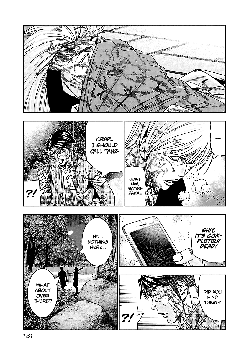 Page 6 of Chapter 126
