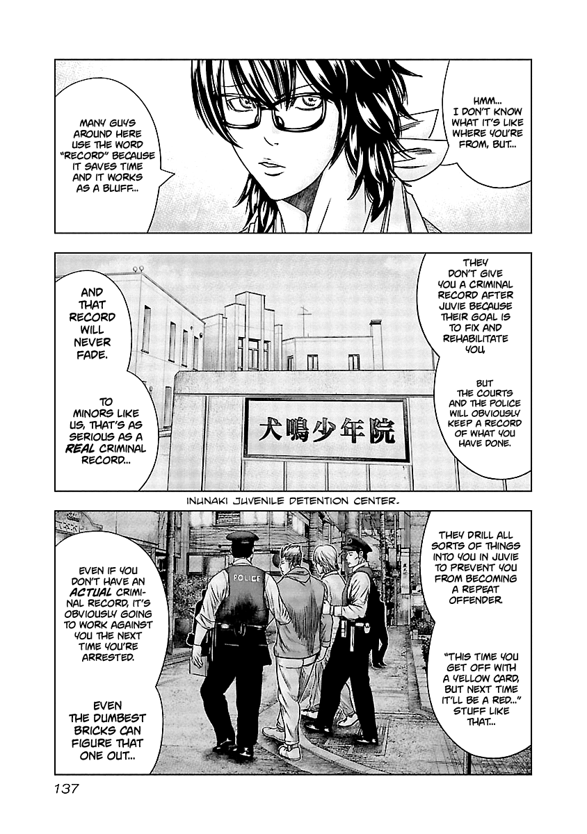 Page 11 of Chapter 126