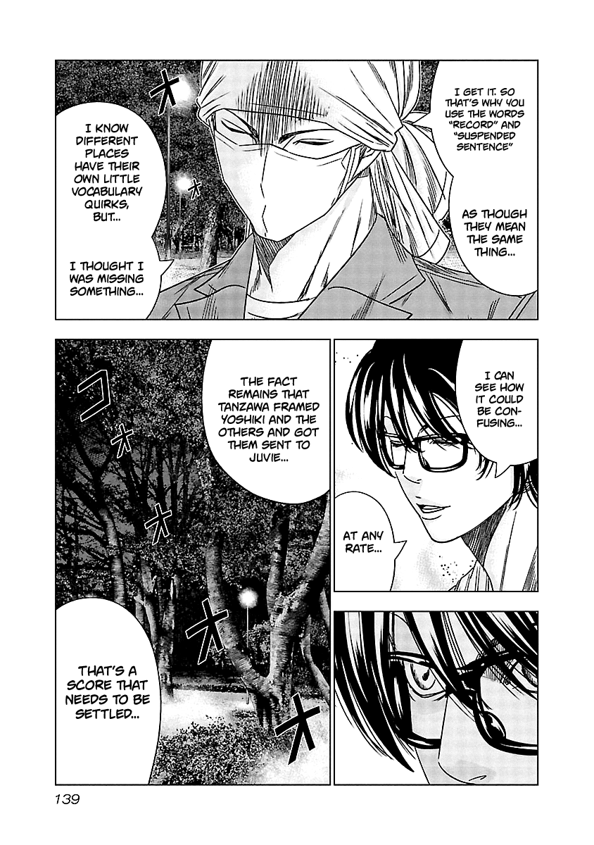Page 13 of Chapter 126