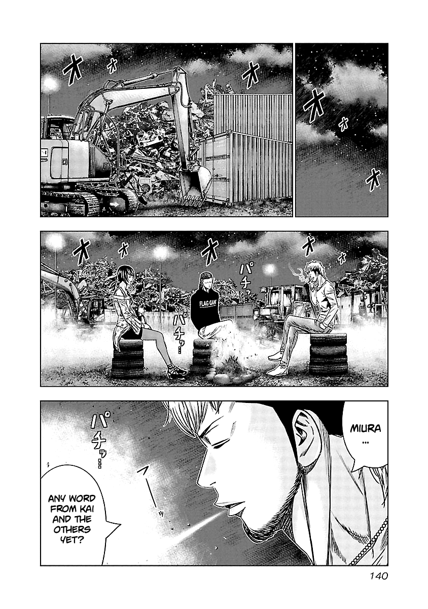 Page 14 of Chapter 126