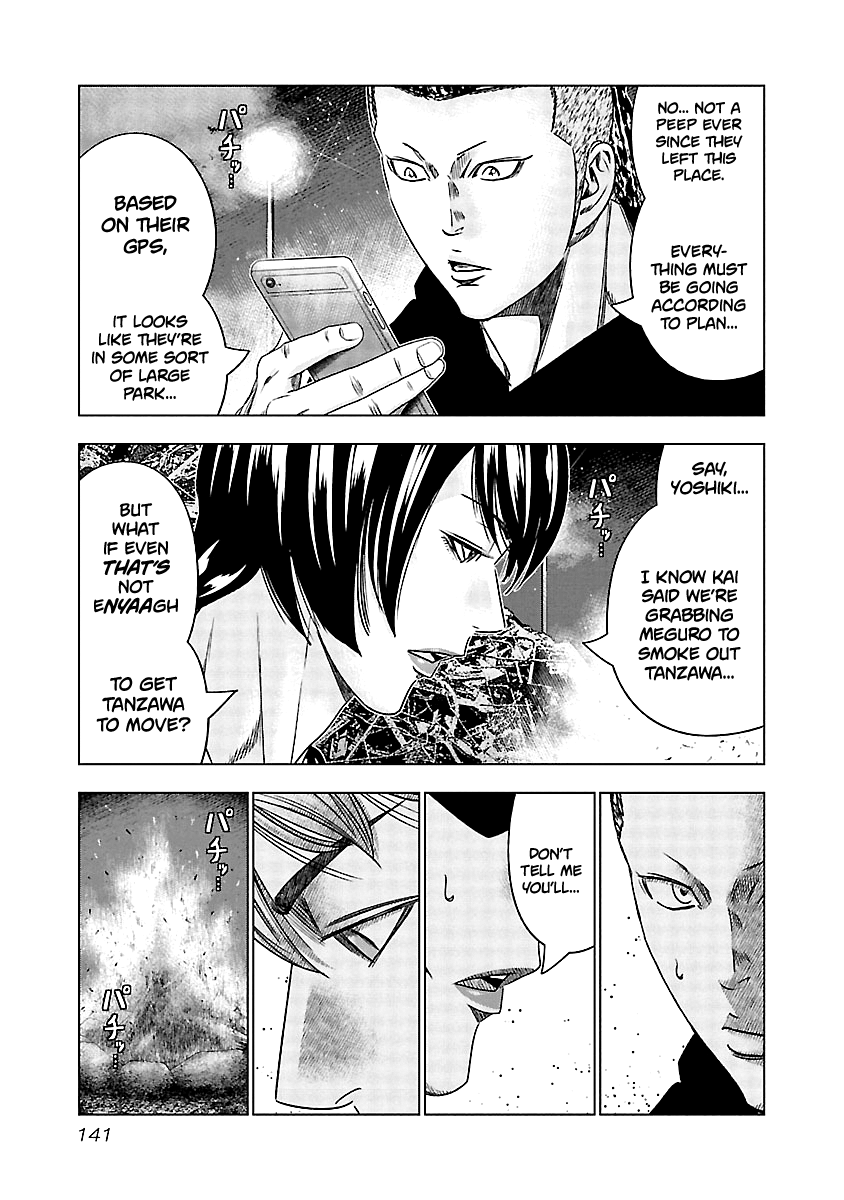 Page 15 of Chapter 126