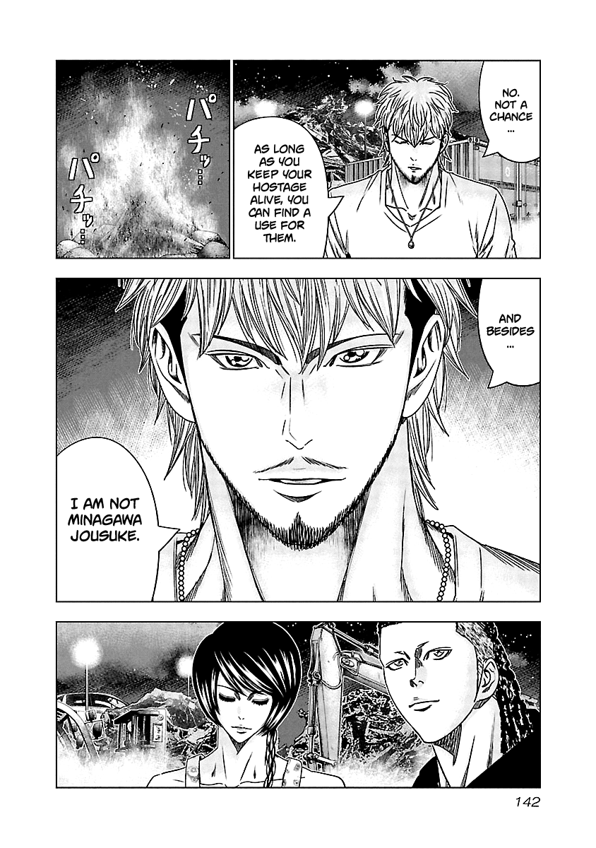 Page 16 of Chapter 126