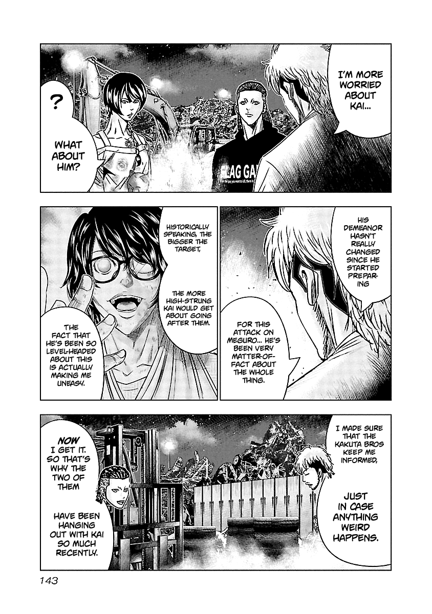 Page 17 of Chapter 126