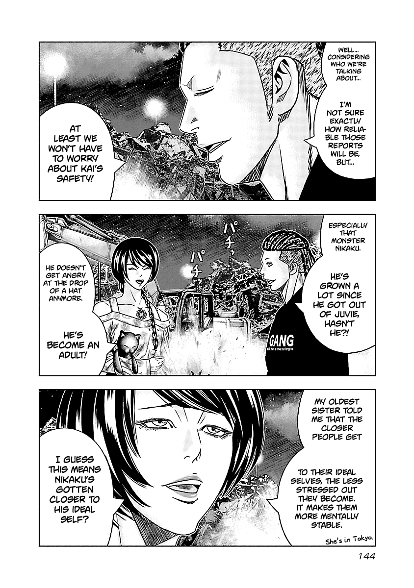 Page 18 of Chapter 126