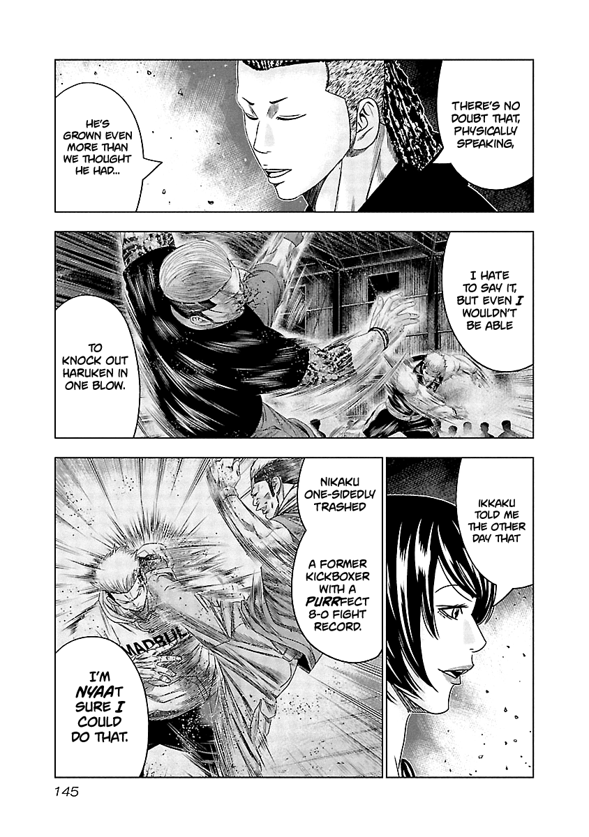 Page 19 of Chapter 126