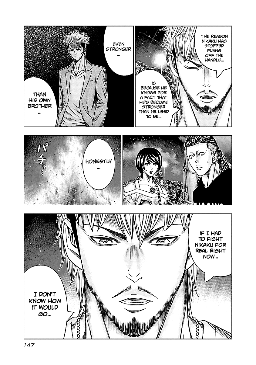 Page 21 of Chapter 126
