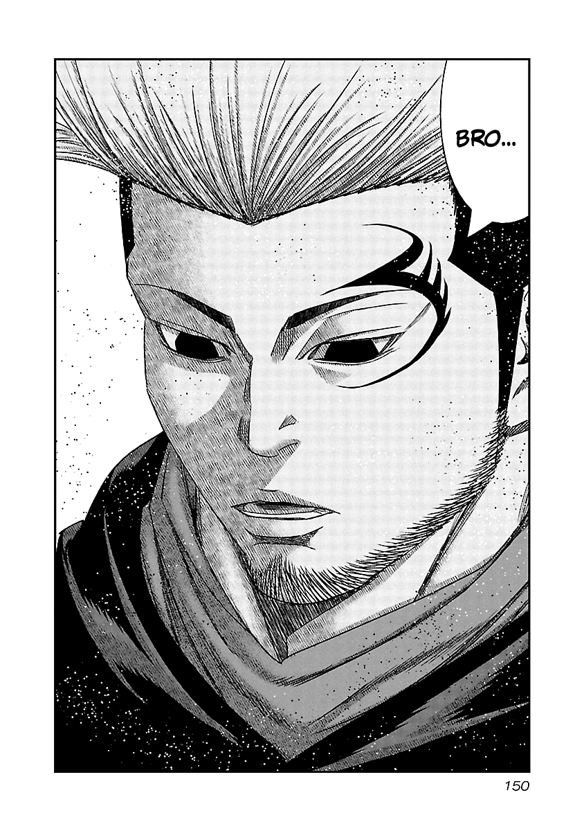 Page 23 of Chapter 126