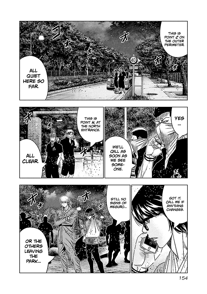 Page 5 of Chapter 127