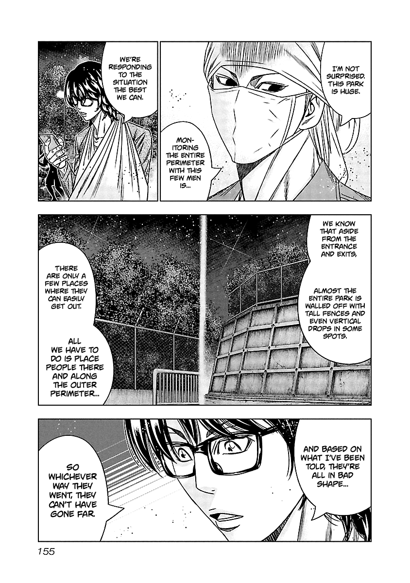 Page 6 of Chapter 127