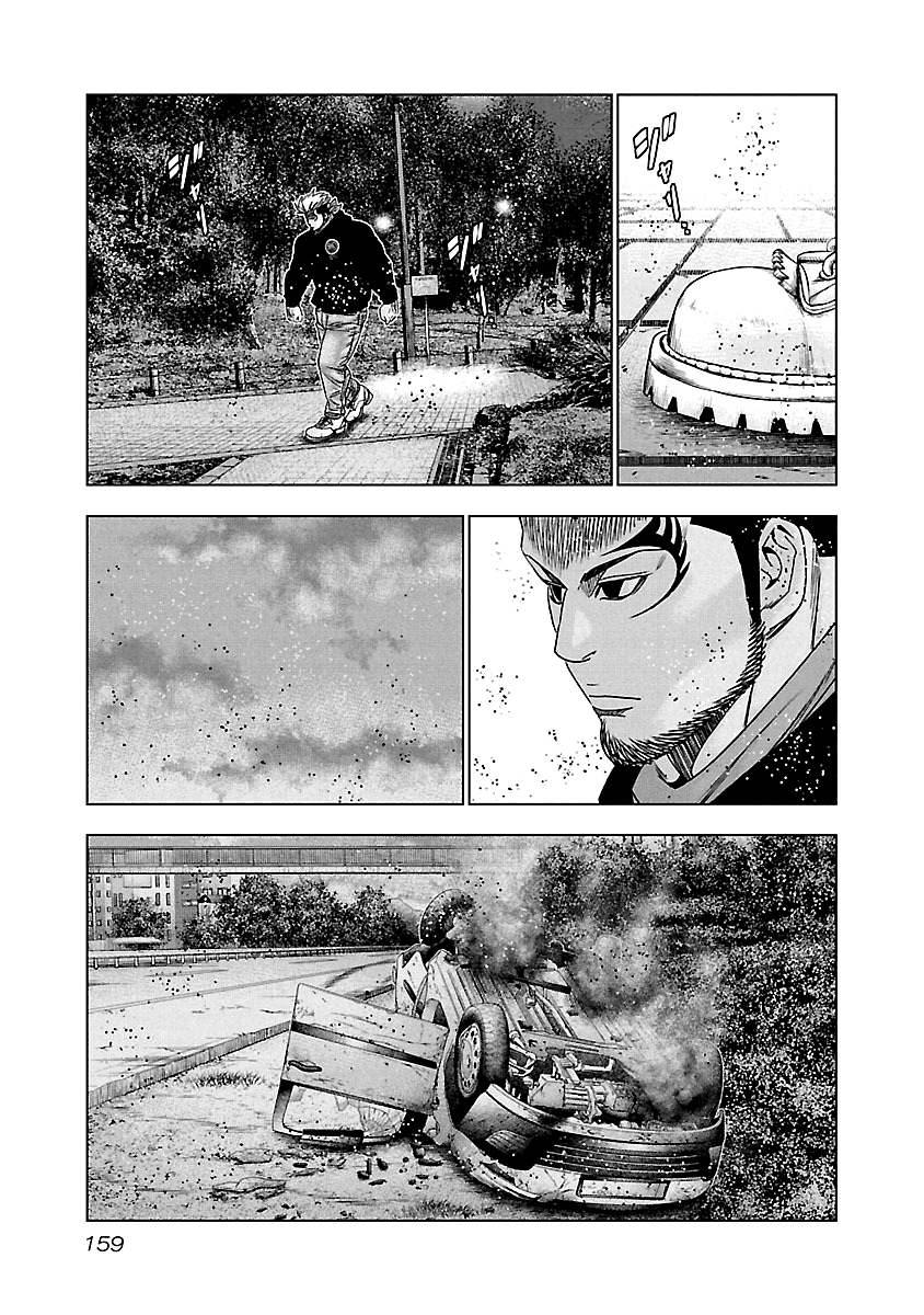 Page 10 of Chapter 127