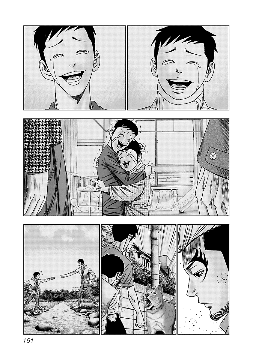 Page 12 of Chapter 127