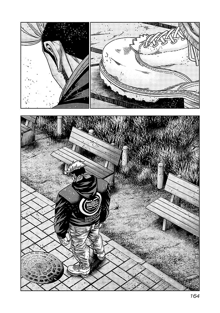 Page 14 of Chapter 127