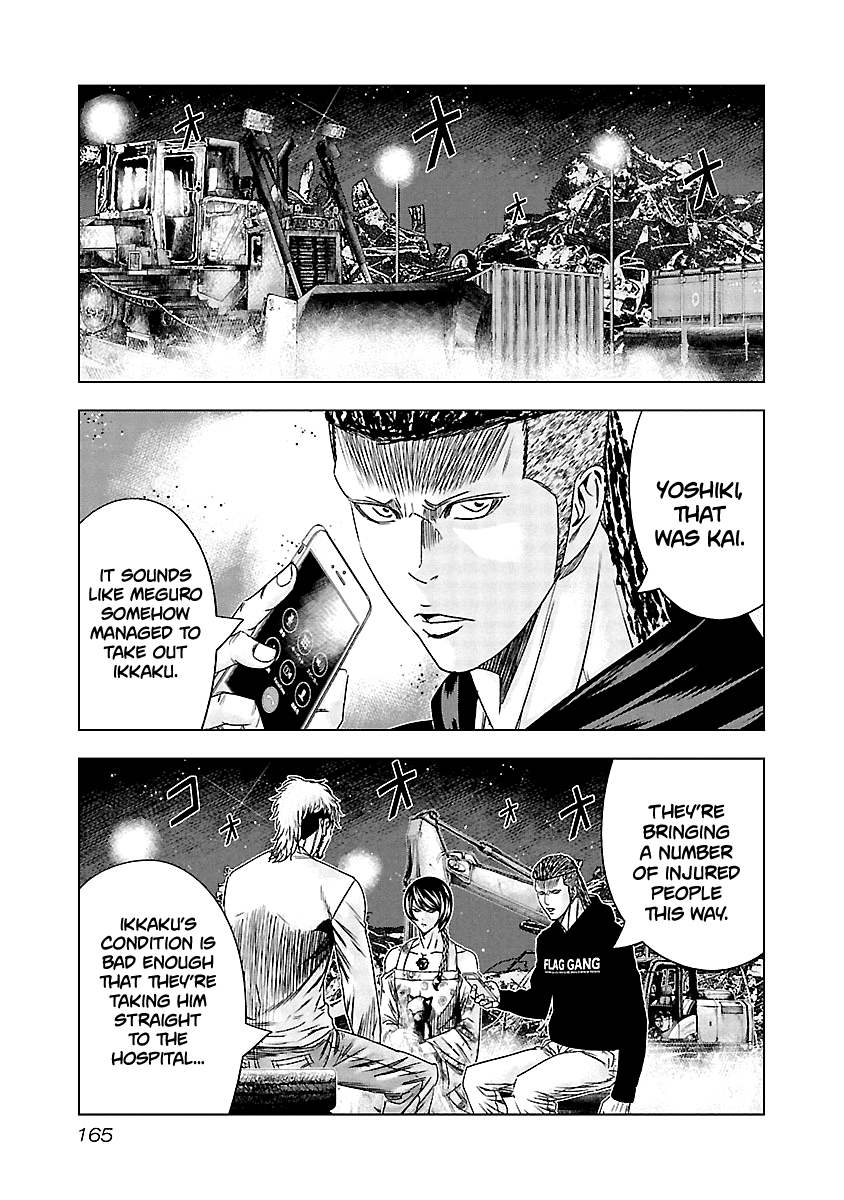 Page 15 of Chapter 127
