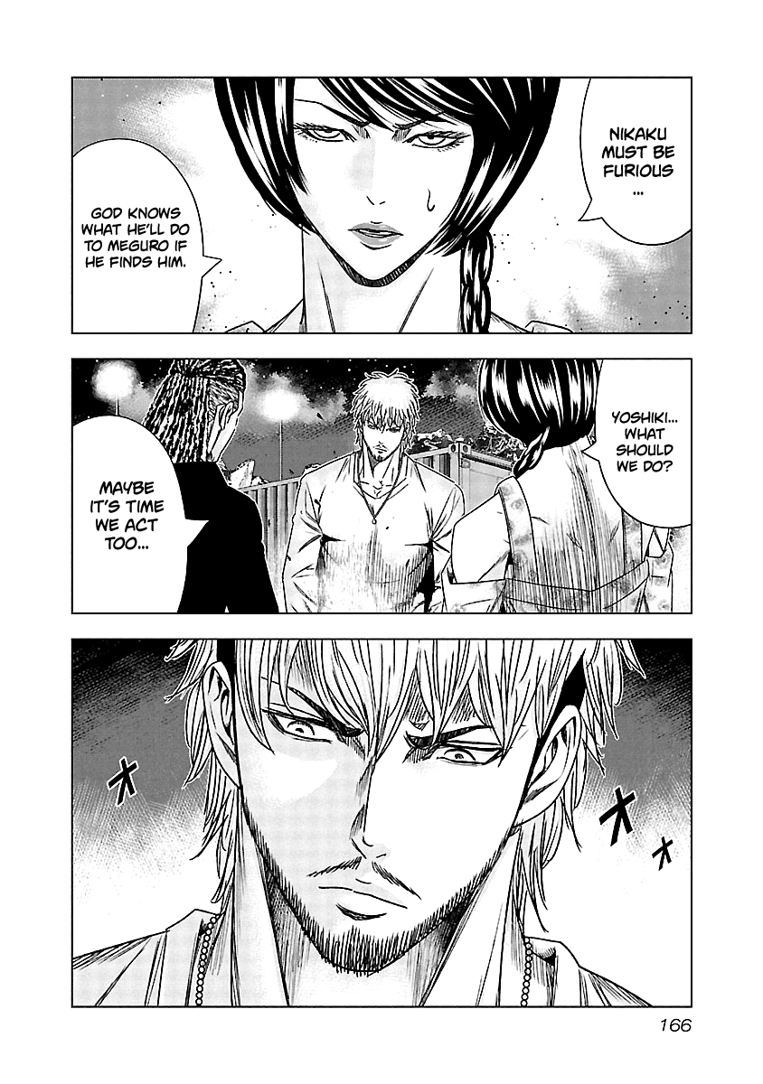 Page 16 of Chapter 127