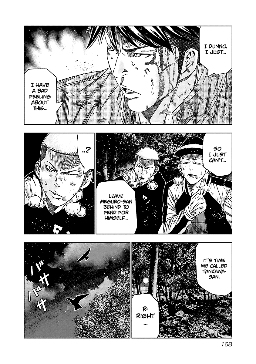 Page 18 of Chapter 127