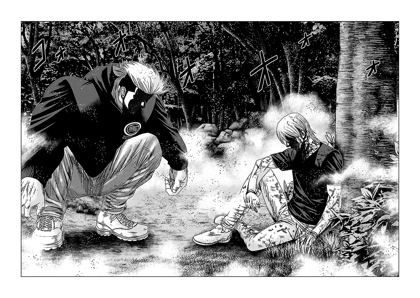 Page 20 of Chapter 127