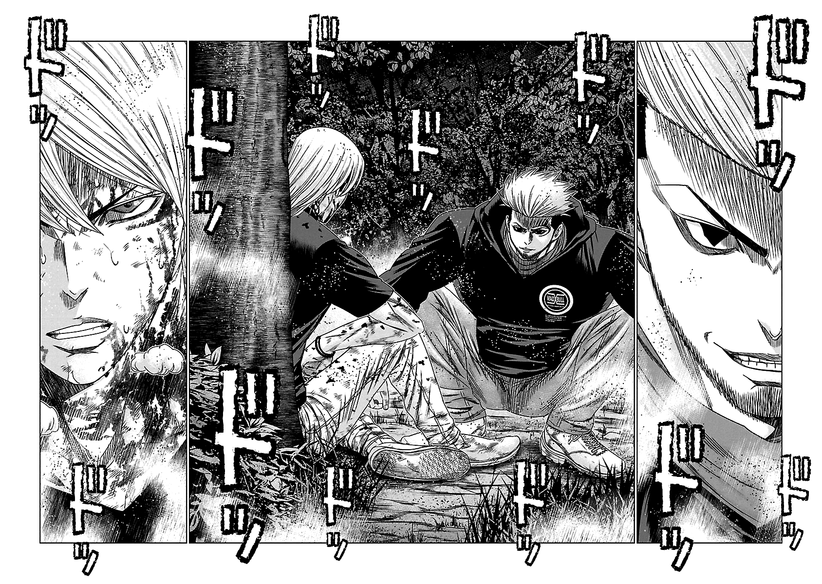 Page 3 of Chapter 128