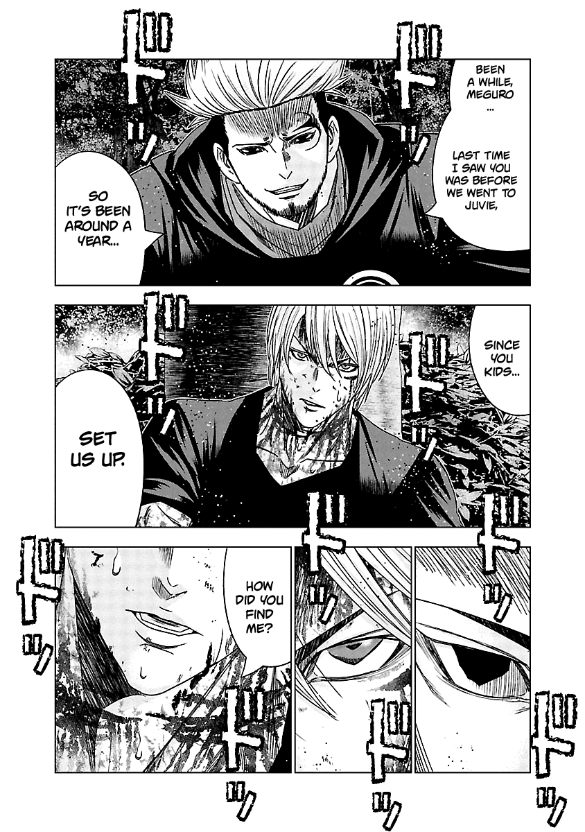 Page 4 of Chapter 128
