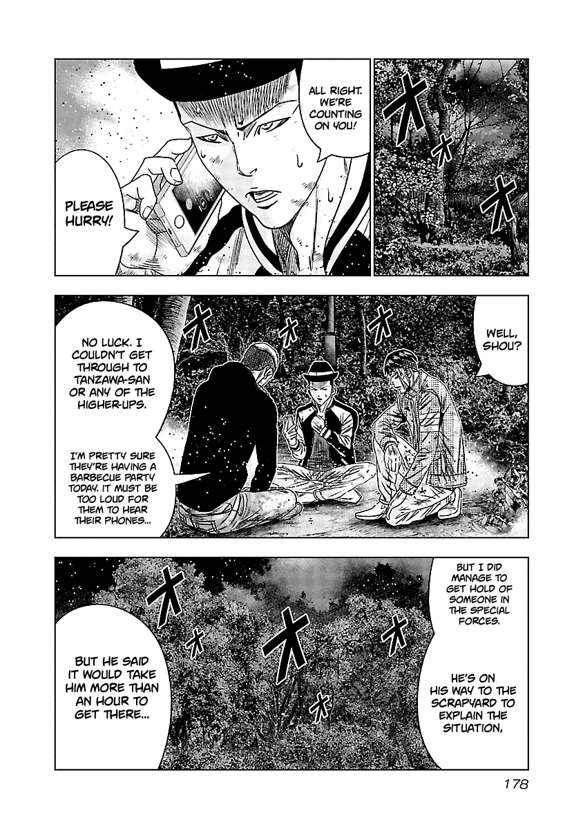 Page 6 of Chapter 128