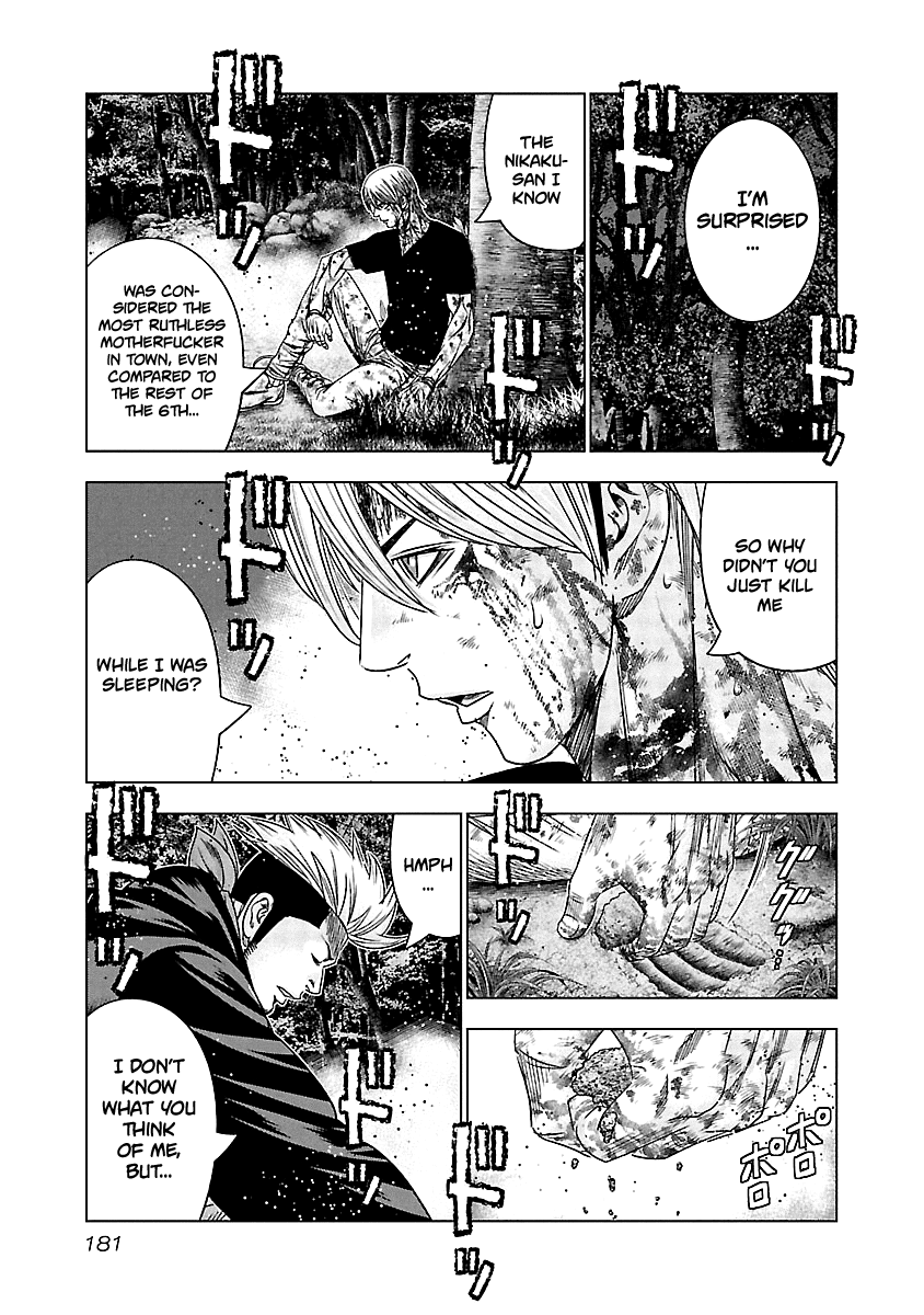 Page 9 of Chapter 128