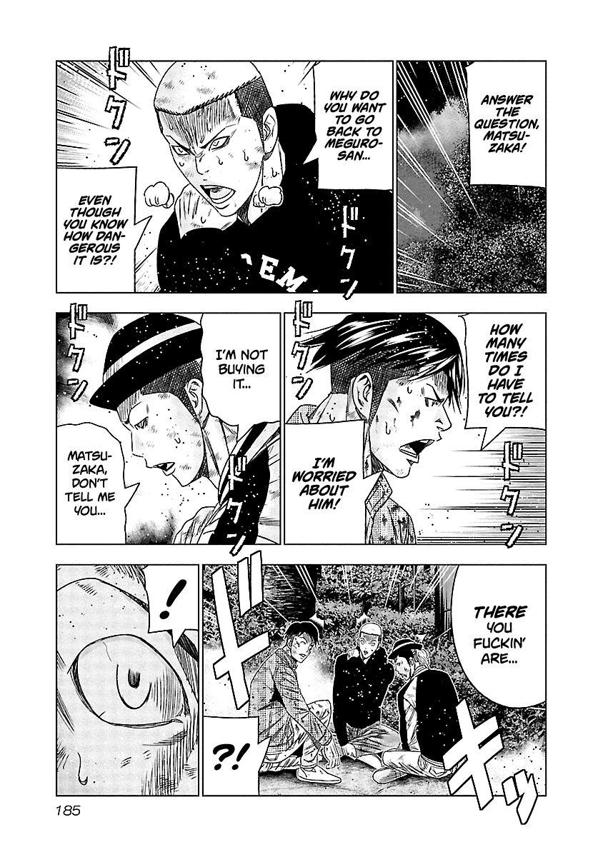 Page 13 of Chapter 128