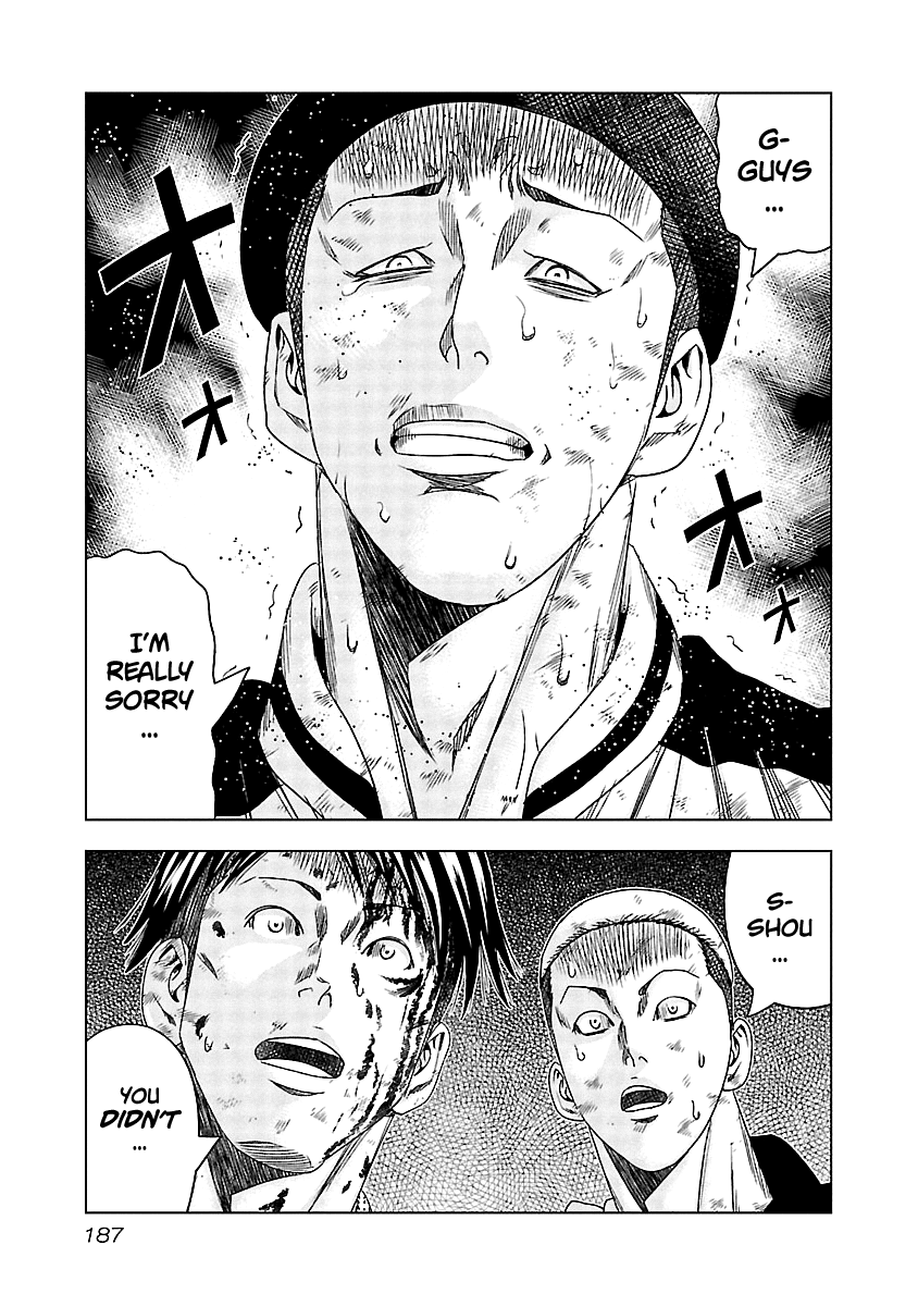 Page 15 of Chapter 128