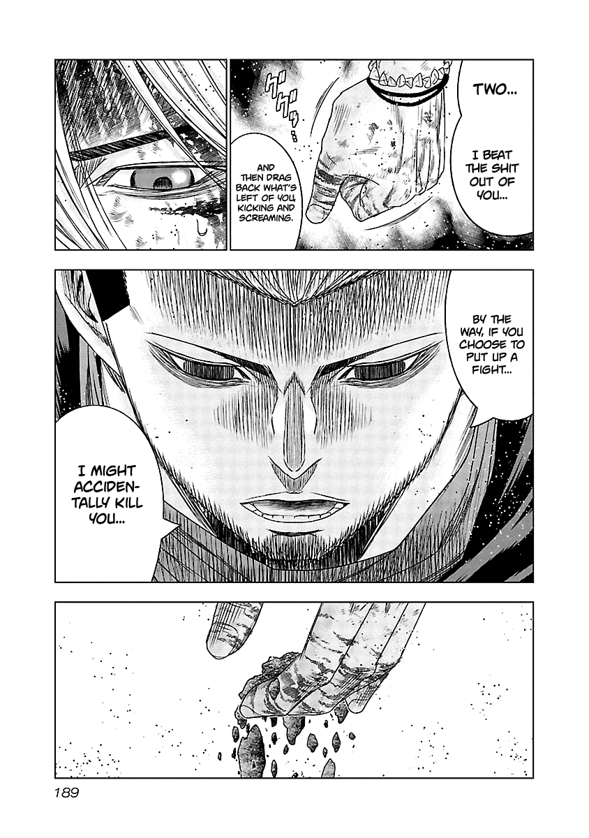 Page 17 of Chapter 128