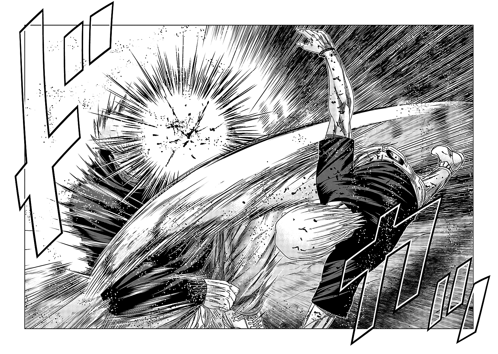 Page 18 of Chapter 128