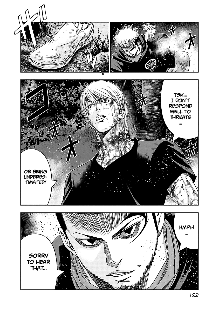 Page 19 of Chapter 128