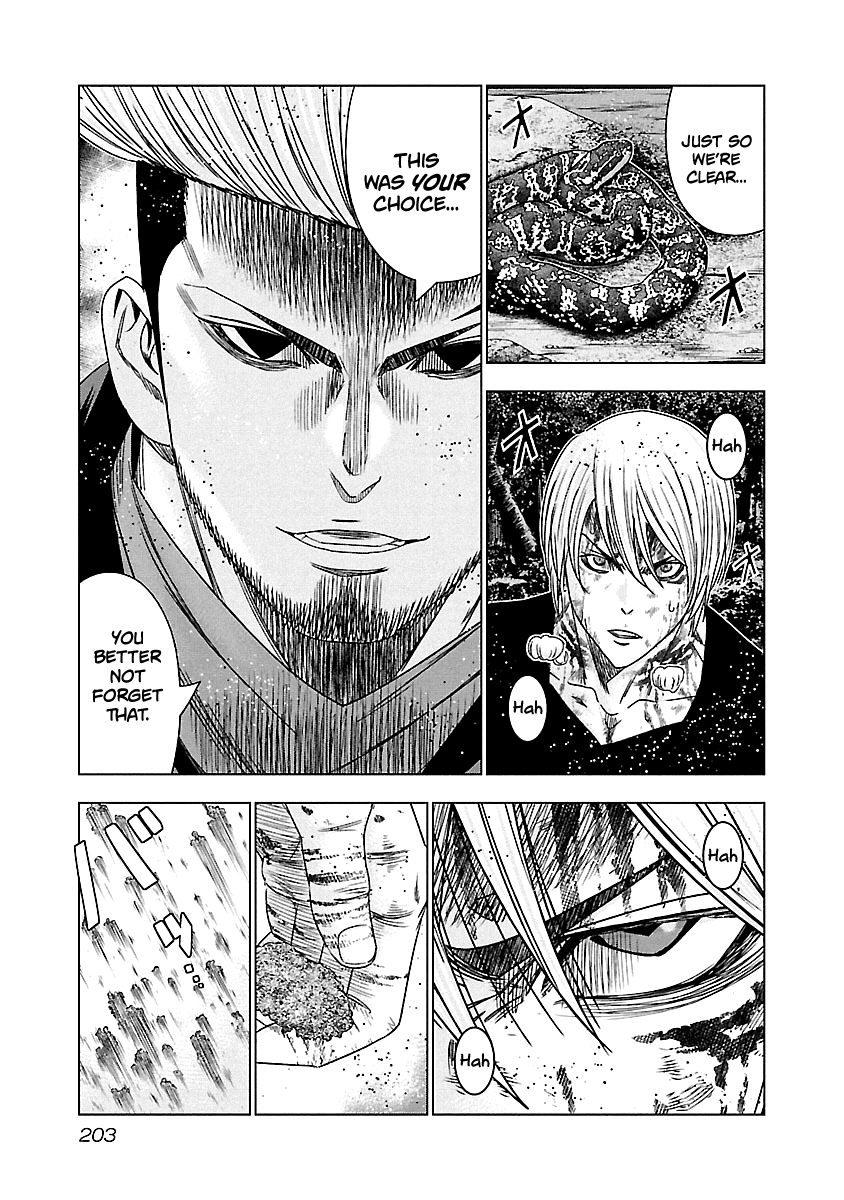Page 12 of Chapter 129