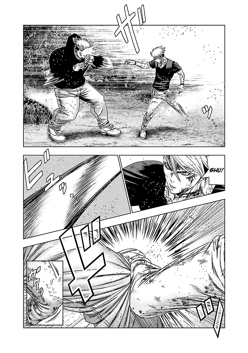 Page 13 of Chapter 129