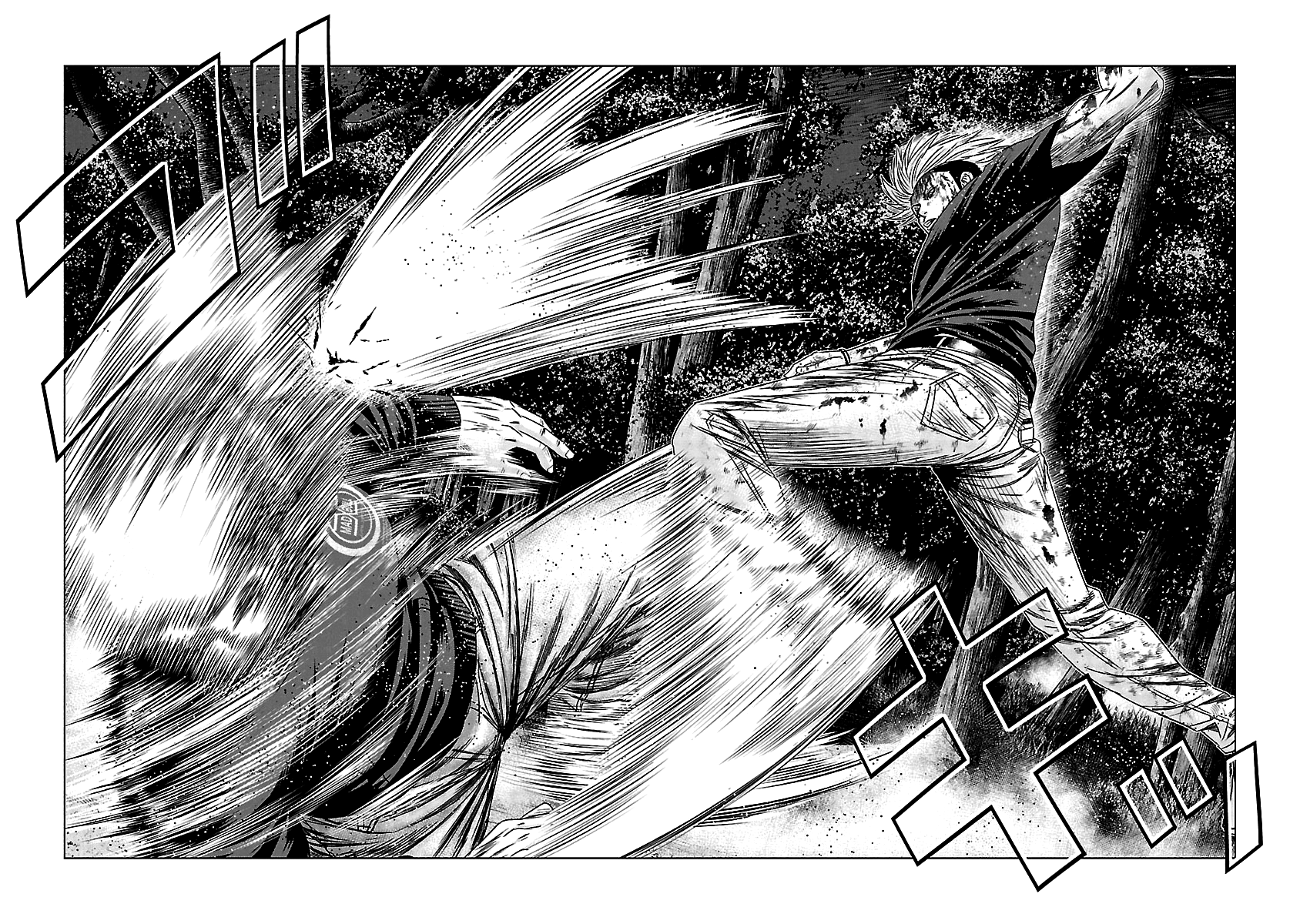Page 15 of Chapter 129