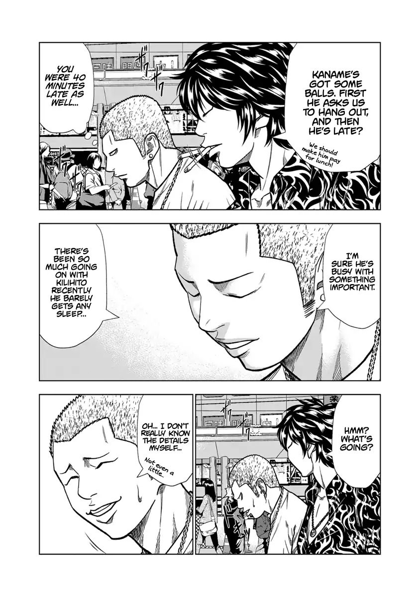 Page 4 of Chapter 13