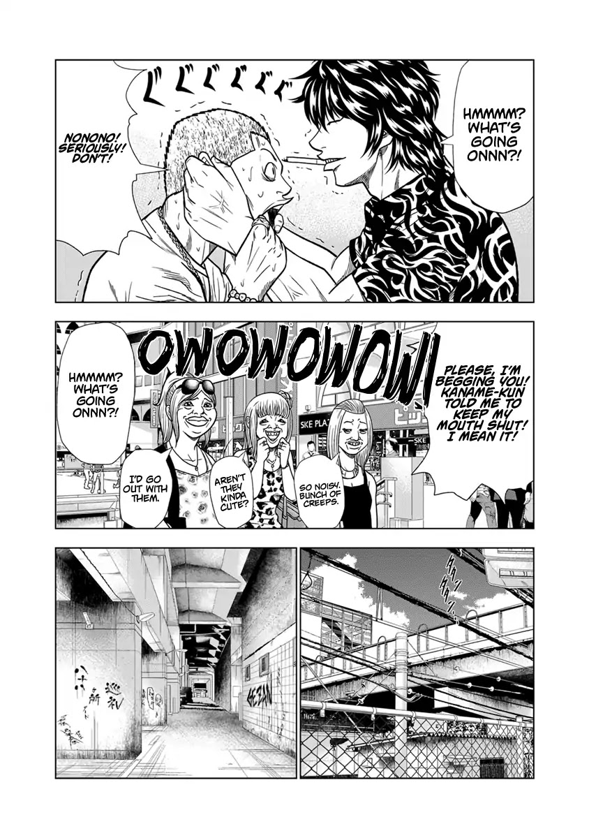 Page 5 of Chapter 13