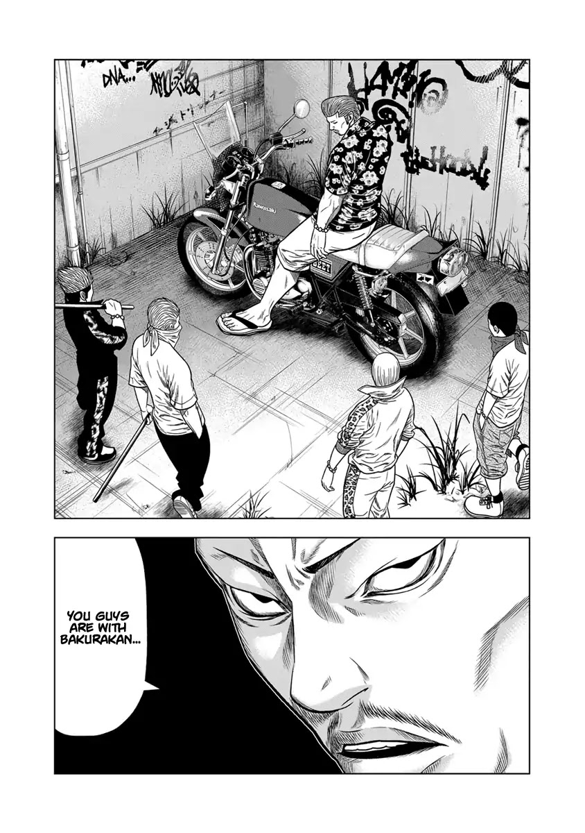 Page 8 of Chapter 13