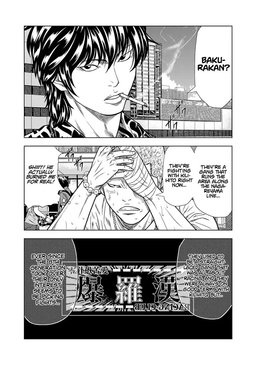 Page 9 of Chapter 13