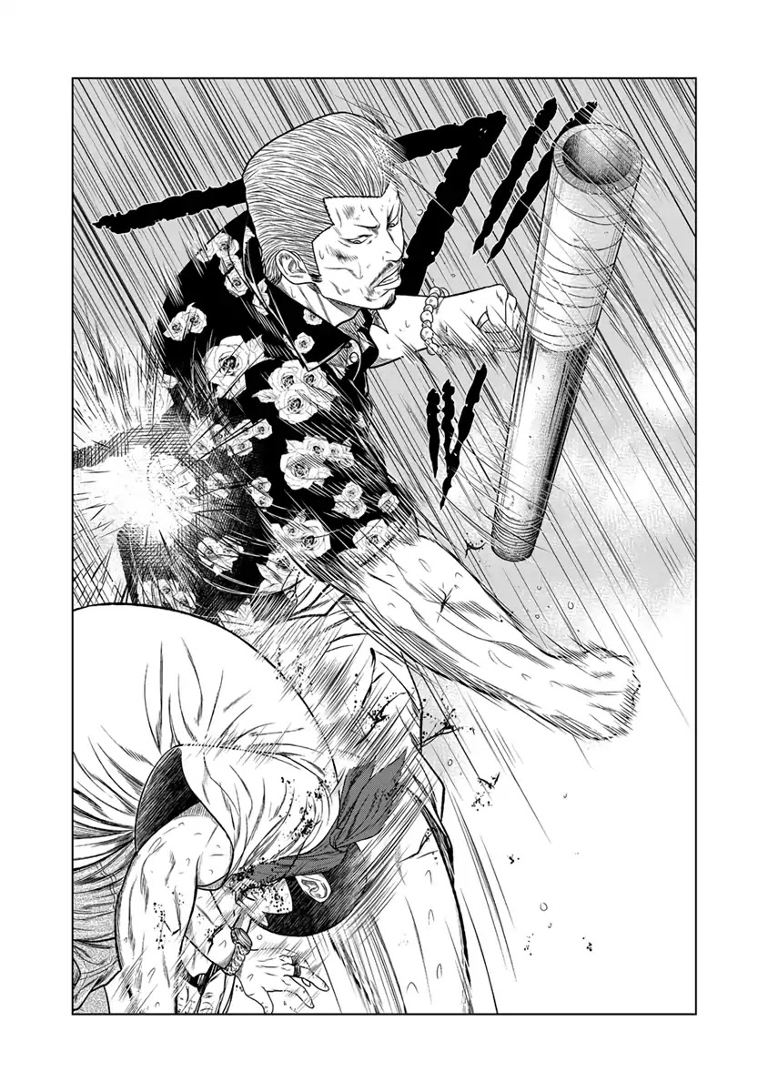 Page 11 of Chapter 13