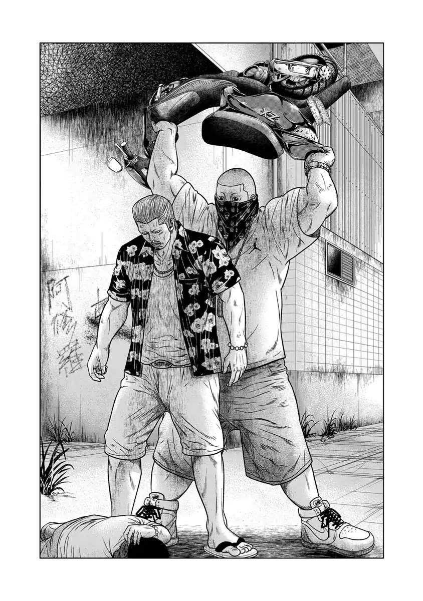 Page 15 of Chapter 13