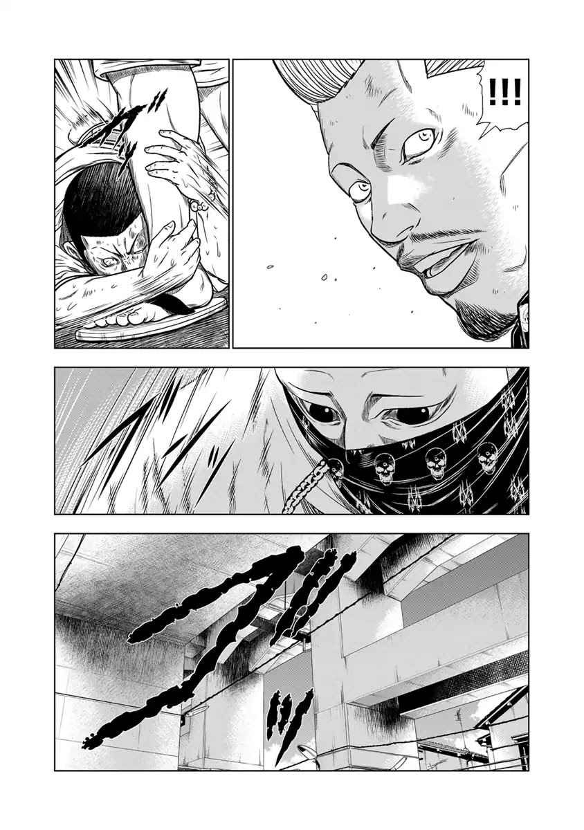 Page 16 of Chapter 13